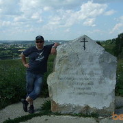 ���������� ������, ���� ������� Aik40, 57 ���, ������������ ��� ����� � ���������, c�������� ���������