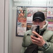 ���������� �������, ���� ������� ����, 39 ���, ������������ ��� ������, ����� � ���������