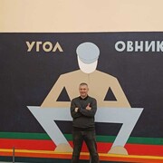 ���������� ������, ���� ������� ������, 47 ���, ������������ ��� ������, ����� � ���������