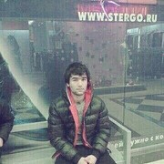 ���������� ������, ���� ������� �����, 31 ���, ������������ ��� ������, ����� � ���������