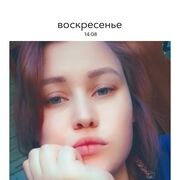 ���������� �����-���������, ���� ������� ���������, 26 ���, ������������ ��� ����� � ���������, c�������� ���������