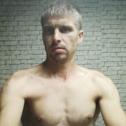 ���������� ������, ���� ������� ����, 45 ���, ������������ ��� ������, ����� � ���������, c�������� ���������