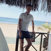  ,   NIXON, 29 ,   c 
