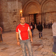  Ramat HaSharon,  zura, 43