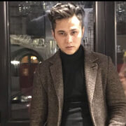 ���������� ������, ���� ������� ���, 29 ���, ������������ ��� ������, ����� � ���������