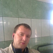 ���������� �������, ���� ������� ������, 39 ���, ������������ ��� ������, ����� � ���������, c�������� ���������