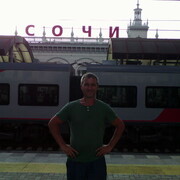 ���������� ������ ��������, ���� ������� �����, 53 ����, ������������ ��� ����� � ���������, c�������� ���������