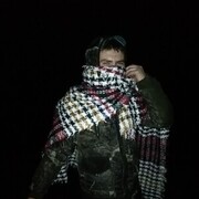  ,   , 31 ,   ,   