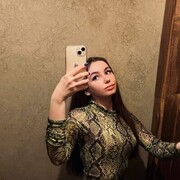  ,  , 27
