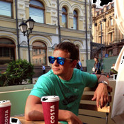 ���������� �����-���������, ���� ������� �������, 44 ����, ������������ ��� ������, ����� � ���������, c�������� ���������