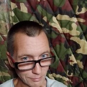 ���������� ������, ���� ������� ����������, 42 ����, ������������ ��� ������, ����� � ���������