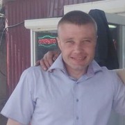 ���������� ����, ���� ������� �����, 43 ����, ������������ ��� ������, ����� � ���������, c�������� ���������