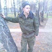 ���������� �����, ���� ������� ������, 34 ����, ������������ 