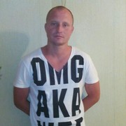 ���������� ��������, ���� ������� �������, 45 ���, ������������ 