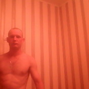 ���������� �����������, ���� ������� ����, 39 ���, ������������ ��� ������, ����� � ���������, c�������� ���������