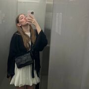 ���������� ������������, ���� ������� ����, 29 ���, ������������ ��� ������, ����� � ���������