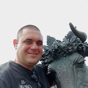 ���������� �����, ���� ������� A����, 44 ����, ������������ ��� ������, ����� � ���������, c�������� ���������, ���������