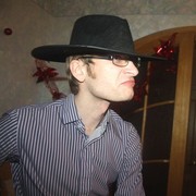 ���������� ������, ���� ������� �������, 42 ����, ������������ ��� ������