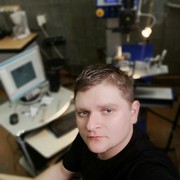 ���������� �����, ���� ������� ���������, 32 ����, ������������ ��� ������, ����� � ���������, c�������� ���������