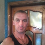 ���������� ����, ���� ������� ����, 43 ����, ������������ ��� ����� � ���������, c�������� ���������