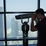 ���������� ������, ���� ������� �����, 37 ���, ������������ ��� ������, ����� � ���������