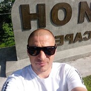 ���������� ������������, ���� ������� ����, 35 ���, ������������ ��� ������, ����� � ���������