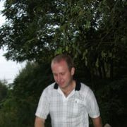 ���������� �����, ���� ������� �������, 46 ���, ������������ ��� ������