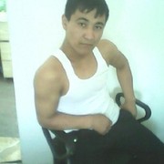 ���������� �������, ���� ������� ��������, 32 ����, ������������ ��� ������, ����� � ���������, c�������� ���������