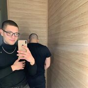 ���������� �����, ���� ����� ������, 23 ����, ������������ ��� ������, ����� � ���������