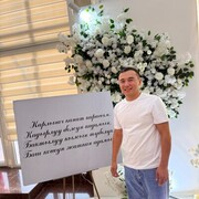 ���������� ���-�������, ������ �����, 23