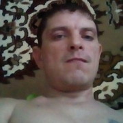 ���������� �������������, ���� ������� ���, 44 ����, ������������ ��� ������, ���������