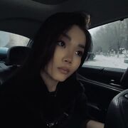 ���������� ������, Aiym