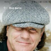 ���������� ����������, ������� ���� � �, 44