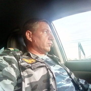 ���������� ������, ���� ������� ��������, 45 ���, ������������ ��� ����� � ���������, c�������� ���������