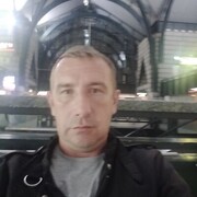 ���������� �������, ���� ������� ���������, 45 ���, ������������ ��� ������, ����� � ���������, c�������� ���������, ���������