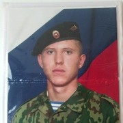 ���������� ���������, ���� ������� Sawa, 37 ���, ������������ ��� ������, ����� � ���������, c�������� ���������