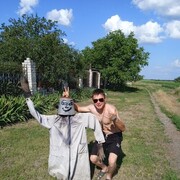 ���������� ����, ���� ������� ����������, 31 ���, ������������ ��� ���������