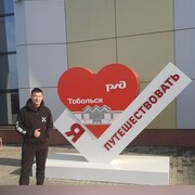  ,   Samat, 35 ,   ,   