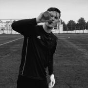 ���������� �����, ���� ������� ����, 29 ���, ������������ ��� ������, ����� � ���������