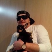 ���������� ������-��-����, ���� ������� ��������, 43 ����, ������������ ��� ������