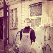 ���������� �����, ���� ������� ������, 29 ���, ������������ ��� ������, ����� � ���������, c�������� ���������