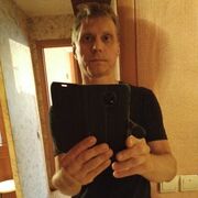 ���������� �����, ���� ������� ����, 46 ���, ������������ ��� ������, ����� � ���������