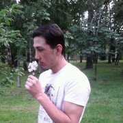 ���������� ������, ���� ������� ������, 32 ����, ������������ ��� ������, ����� � ���������, c�������� ���������