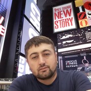 ���������� ������, ���� ������� ������, 38 ���, ������������ ��� ������, ����� � ���������, c�������� ���������