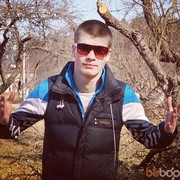  ,   Monik, 31 ,   