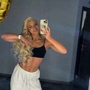 ���������� ������, ���� ������� ��������, 32 ����, ������������ ��� ������, ����� � ���������