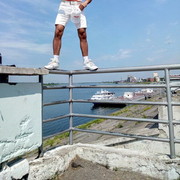 ���������� ���������, ���� ������� ������, 44 ����, ������������ ��� ������, ����� � ���������, c�������� ���������