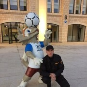 ���������� ������, ���� ������� �������, 50 ���, ������������ 