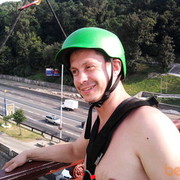 ���������� ����, ���� ������� ����, 44 ����, ������������ ��� ������