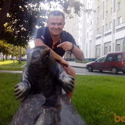 ���������� �����, ���� ������� Dddd, 47 ���, ������������ ��� ����� � ���������, c�������� ���������